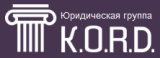 Юридическая группа K.O.R.D