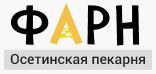 Заказать осетинские пироги в Москве с доставкой.