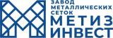 Завод металлических сеток «МЕТИЗИНВЕСТ»