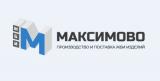 Завод железобетонных изделий «Максимово»