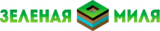 Зеленая Миля