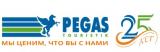 Pegas touristik