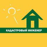 КАДАСТР ПЛЮС