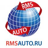 Компания RMSAUTO