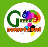 Полиграфия Green