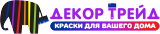 Декор Трейд