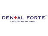 Dental Forte