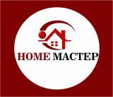 Home мастер