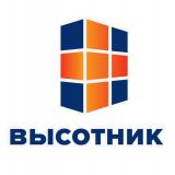 Высотник