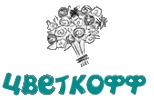Цветкофф