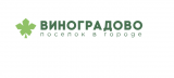 Коттеджный поселок «Виноградово»