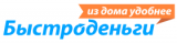 МФК Быстроденьги Нефтеюганск