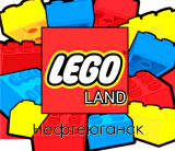 Мир LEGO