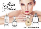 Магазин парфюмерии "Miss Parfum"