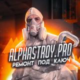 AlphaStroy-Pro