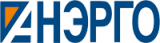 АНЭРГО 