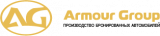 АрморГрупп