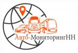 АвтоМониторинг НН