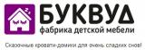 БукВуд