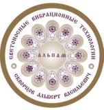 АЛЬПАМ