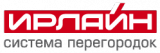 Ирлайн 