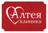 Клиника «Алтея»