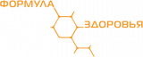 Медицинский центр «Клиника Формула здоровья»