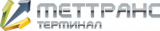МетТрансТерминал