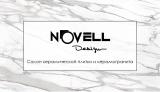 Novell