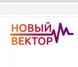 Новый Вектор