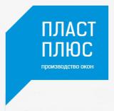 ООО «Пласт Плюс» 