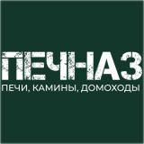 ПЕЧНАЗ