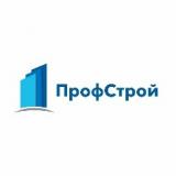 Ремонт-Профстрой Нижний Новгород 