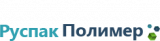 Руспак Полимер