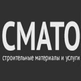 Смато