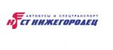 СТ Нижегородец Автобусы и спецтранспорт