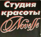 Novelle