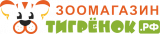 Тигрёнок.рф