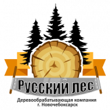 Руский лес