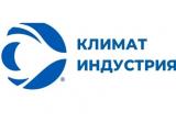 Климат Индустрия