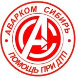 Аварком 42