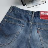 Alexkonon's jeans 