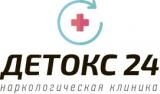 Детокс 24
