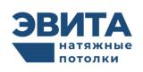 Натяжные потолки ЭВИТА Новороссийск