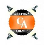 Северный альянс- Новороссийск, интернет магазин - Селектрод