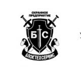 БлокТехСервис