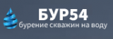 БУР54