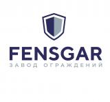 FENSGAR Завод металлических ограждений