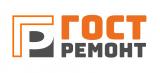 ГостРемонт
