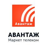 IP-телефоны - Авантаж Маркет Телеком